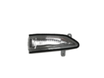 261654RA0A - : Driver Left Mirror Turn Signal Lamp for Nissan: Maxima Image