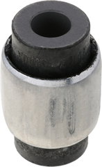 551573TA0A - Suspension: Knuckle Bushing for Nissan Image