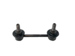 562618J000 - : Rear Suspension Sway Bar Stabilizer Link for Nissan: Altima, Maxima Image