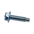 81B68251A - Suspension: Stabilizer Bar Bolt for Nissan Image