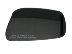 96365EA00A - Body: Mirror Glass for Nissan: Frontier, Pathfinder, Xterra Image