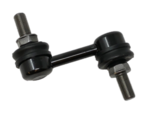 546187S000 - : Front Suspension Sway Bar Stabilizer Link for Nissan: Armada, Pathfinder Armada, TITAN Image