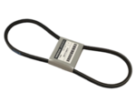 211793013 - Cooling System: Alternator Belt for Nissan Image