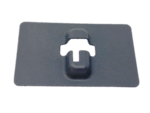 886239N00A - Body: Lock Protector for Nissan Image
