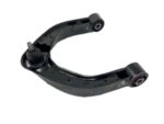 54525EZ50C - Suspension: Upper Control Arm for Nissan Image