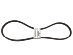 211740023 - Cooling System: AC Belt for Nissan: D21, Pathfinder, Pickup Image