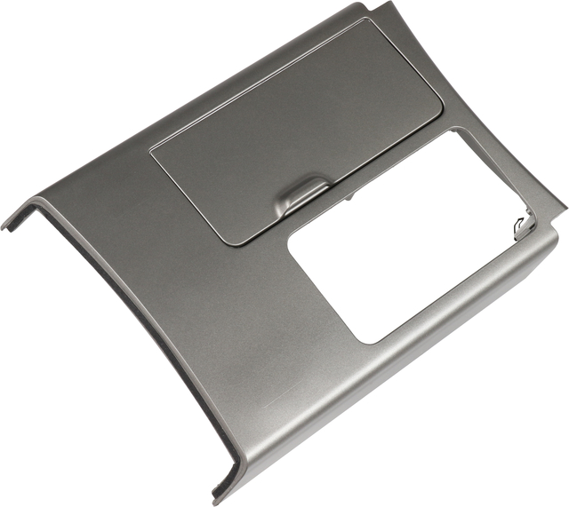2004-2006 Nissan Console Trim Panel 96915-7S100 | Coulter Nissan Parts