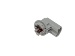 265563M100 - Electrical: Socket for Nissan Image