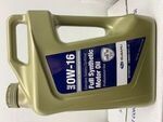 SOA427V3100 - : 0W 16 Synthetic Motor Oil for Subaru Image