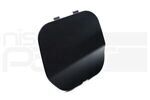622A04BA1A - Body: Access Cover for Nissan: Rogue Image