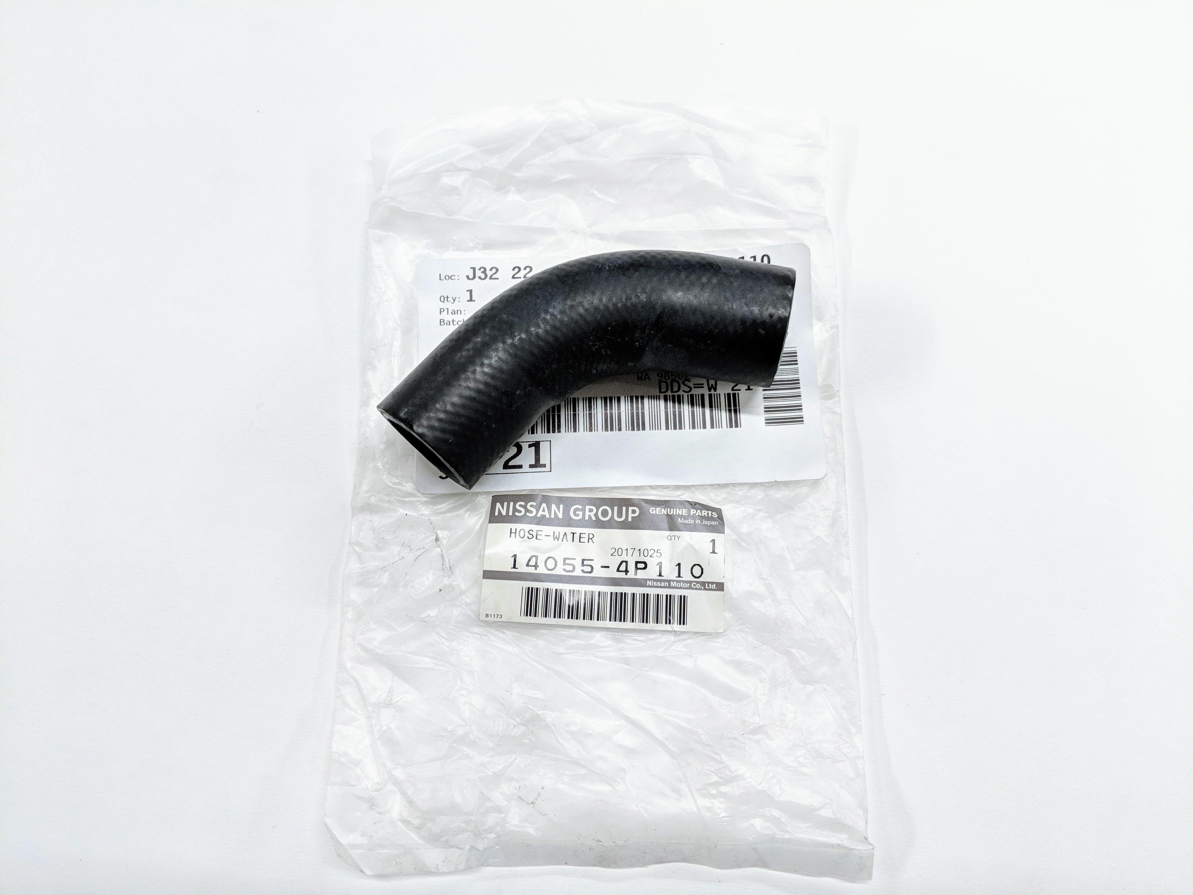 140554P110 - : Engine Coolant Hose for Nissan: Pathfinder Image