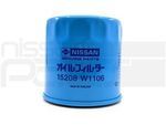 15208W1106 - : Oil Filter (720 Z20 Z22 Z24 L20B C32 L24E S130 L28E L28ET +more) for Nissan: 720, D21, Pathfinder Image