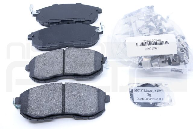 DA06MZB59PNW - : FRONT BRAKE PAD SET (350Z ALTIMA CUBE MAXIMA SENTRA VERSA) for Nissan: 350Z, Altima, Cube, Juke, Maxima, Pulsar NX, Sentra, Stanza, Versa Image