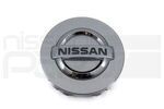 40342EA21A - Suspension: Center Cap for Nissan: Armada, Frontier, Pathfinder, TITAN, Xterra Image