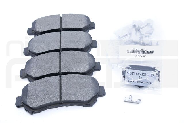 DA06MJE00PNW - : FRONT BRAKE PAD SET (JUKE MAXIMA ROGUE SENTRA 370Z) for Nissan: 370Z, Juke, Maxima, Rogue, Rogue Select, Sentra Image