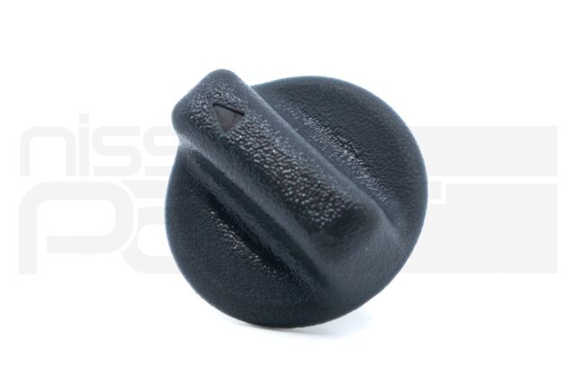 155302483 - : INTERIOR PANEL CLIP (D21 WD21) for Nissan Image