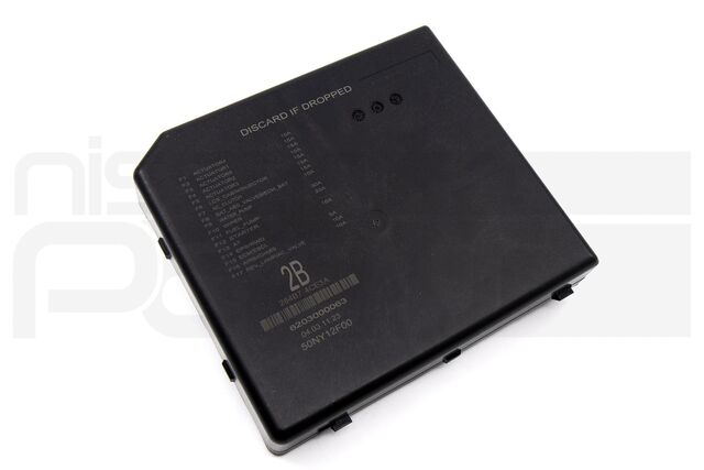 2015-2016 Nissan Rogue Intelligent Power Distribution Module