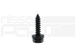 638493KA0A - Body: Grille Assembly Fastener for Nissan: Maxima Image