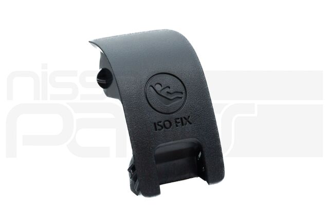883E26RA0A - : REAR TETHER COVER / ESCUTCHEON (T33 ROGUE) for Nissan: Rogue Image