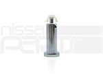 4612303W1A - : Brake Pedal Pin Clevis (S13 S14 S15 R32 R33 R34 +more) for Nissan: ARIYA, Micra Image