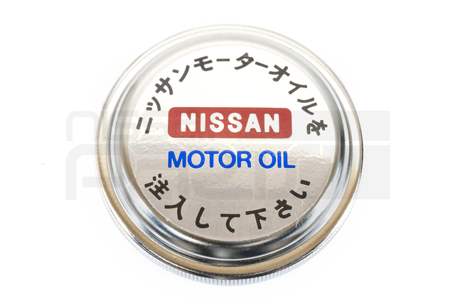 15255B3430 - : SRS-Cap-Oil Filler for Nissan Image