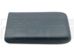 9692070F01 - Body: Lid for Nissan: 240SX Image