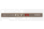 A3B90AB000 - : RB26DETT ENGINE ORNAMENT (N1 RB26DETT) for Nismo Image