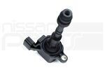 224488J11C - : IGNTION COIL (L31 D40 Z50 N50 R51 +MORE) for Nissan: Altima, Frontier, Maxima, Murano, NV1500, NV2500, NV3500, Pathfinder, Quest, Xterra Image