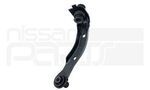 54525EL000 - Suspension: Support Rod for Nissan: Sentra, Versa Image