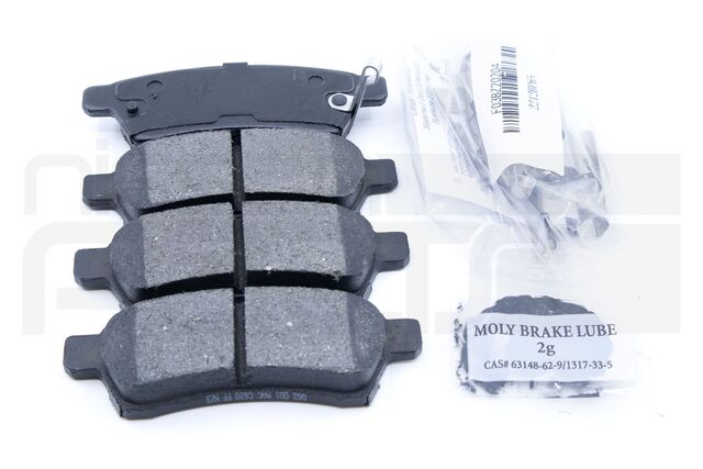 DD06MEA08PNW - : REAR BRAKE PAD SET (VALUE ADVANTAGE) (D40 N50) for Nissan: Frontier, Xterra Image