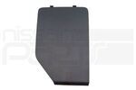 689646RR0A - : FUSE BLOCK COVER (T33 ROGUE) for Nissan: Rogue Image