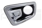 62257EZ02B - Body: Trim Bezel for Nissan: TITAN, TITAN XD Image