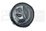 261508998B - Electrical: Fog Lamp Assembly for Nissan: Armada, Quest Image