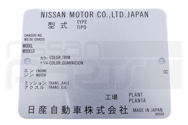9907089909 - : MODEL NUMBER PLATE (DATSUN) for Nissan: GT-R Image