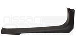 769B53JA1A - : FRONT DOOR ENTRY SCUFF PLATE (LH) (R52 PATHFINDER) for Nissan: Pathfinder Image