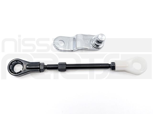 kページ 1989-1994 Nissan 240SX Headlamp Motor Link (s13) 26034-40F01