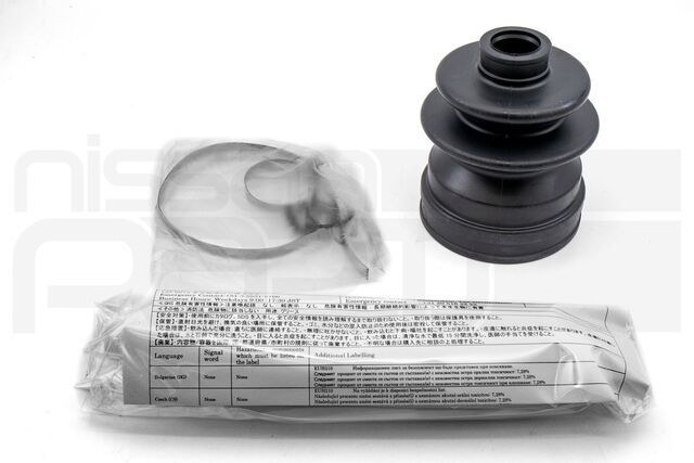 C9GDA02A9H - : AXLE BOOT REPAIR KIT (INNER POSITION) (AWD) (R33 R34 N15) for Nissan: Maxima, Pulsar NX, Sentra Image