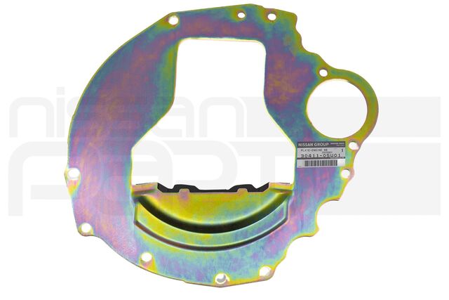 3041105U01 - : REAR ENGINE PLATE (MT) (R32 R33 R34) for Nissan: GT-R Image