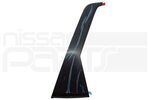 822906TA0B - Body: Rear Applique for Nissan: Pathfinder Image