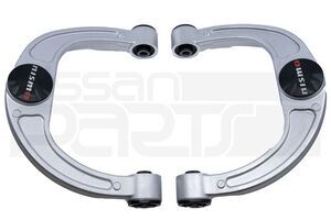                                     NISMO OFF-ROAD FRONT UPPER CONTROL ARMS (FRONTIER XTERRA)
                                