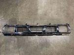 6231055G10 - Body: Grille for Nissan: D21, Pickup Image