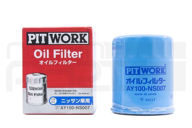 AY100NS007 - : PITWORK OIL FILTER (S13 R32 R33 R34 +MORE) for Nissan: GT-R Image