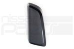 870136RA0A - Body: Recline Knob for Nissan: ARIYA, Murano, Pathfinder, Rogue Image