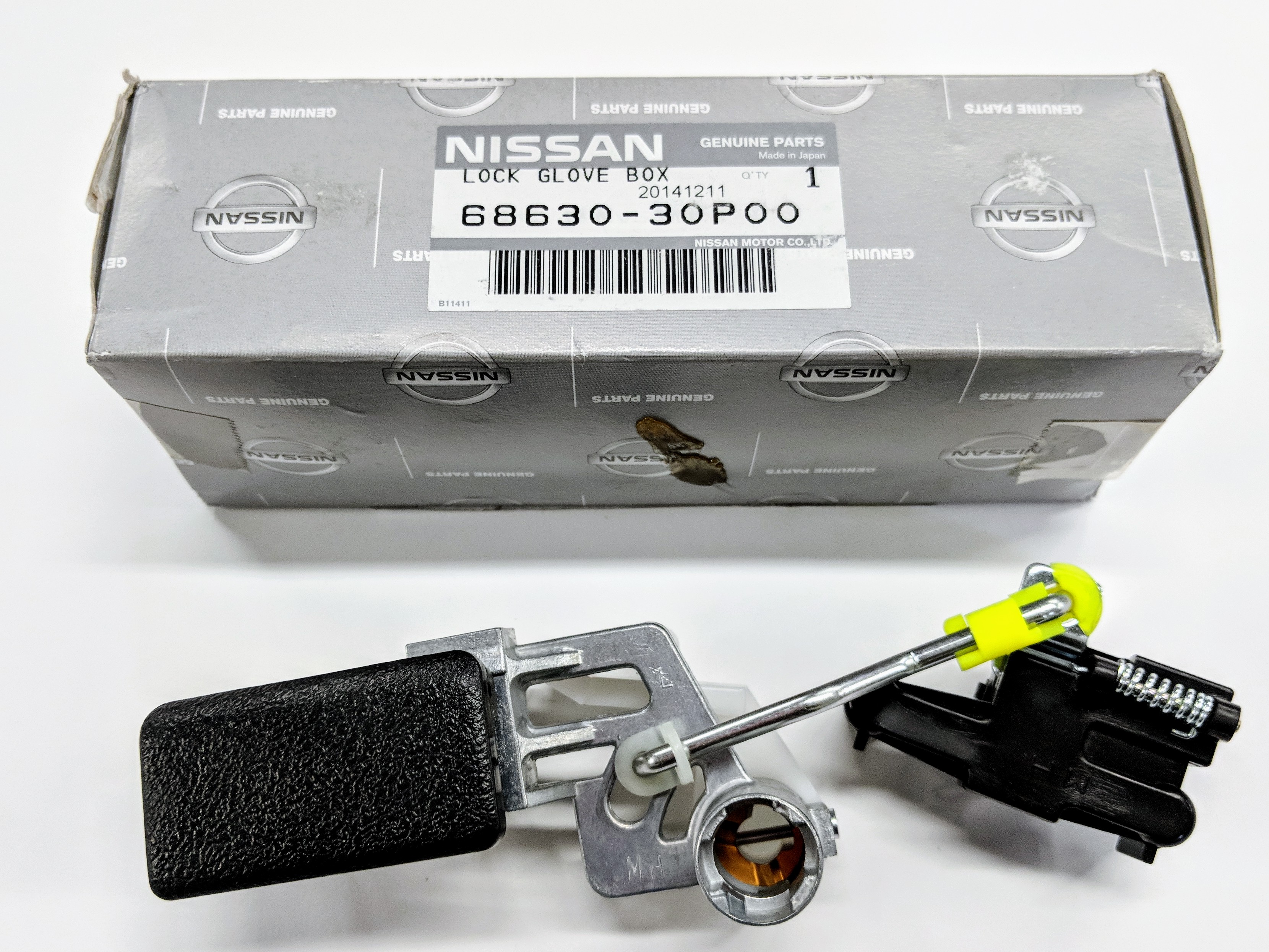 6863030P00 - Body: Latch for Nissan: 300ZX Image