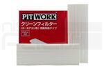 AY684NS002 - : A/C AIR FILTER SET / IN-CABIN (PITWORK) (R34 Y33 A33 JU30 U30 +MORE) for Nismo Image