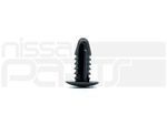 155301781 - : Clip for Nissan: 240SX Image