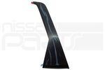 822916TA0B - Body: Rear Applique for Nissan: Pathfinder Image