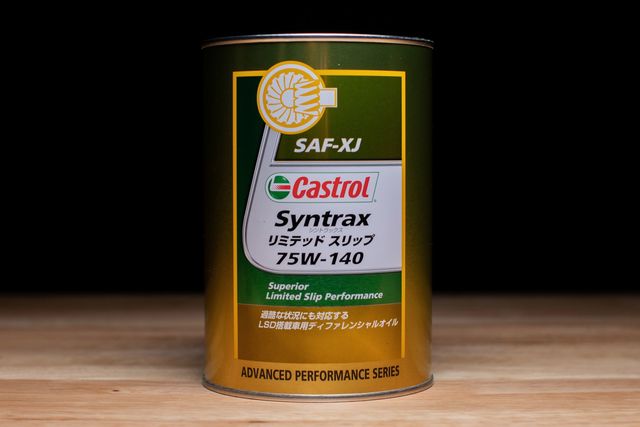 KLD4U75401P - : DIFFERENTIAL FLUID (75W-140) (R35 GT-R) for Nissan Image