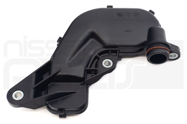 150509HS1A - : ENGINE OIL PICKUP (L34 T33) for Nissan: Altima, Rogue Image