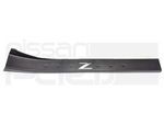 769B1CF00C - : SCUFF PLATE (Z33 350Z) for Nissan: 350Z Image